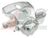 CITRO 4401E0 Brake Caliper